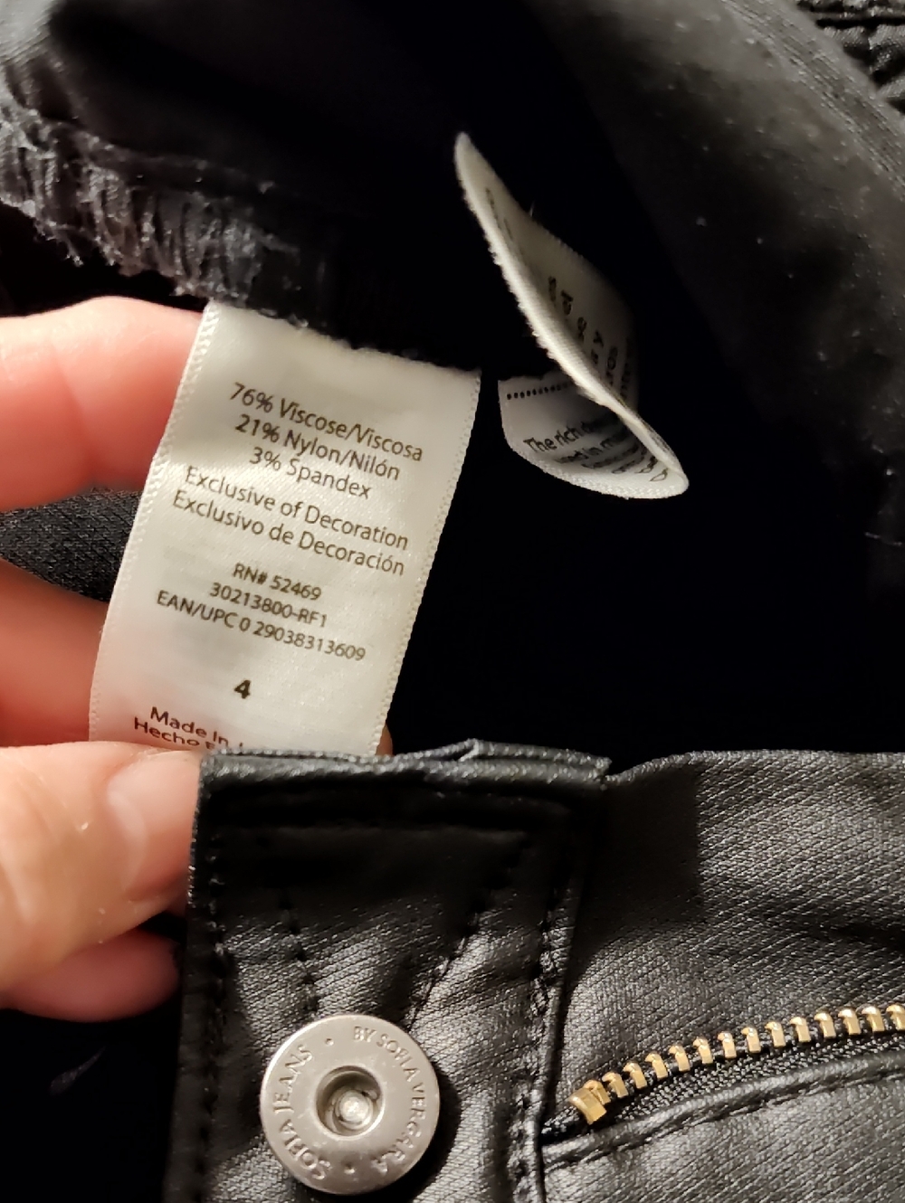 Sofia Jeans Vergara Melisa Flare High Rise Black Faux Leather Pants Size 4 - Picture 7 of 8